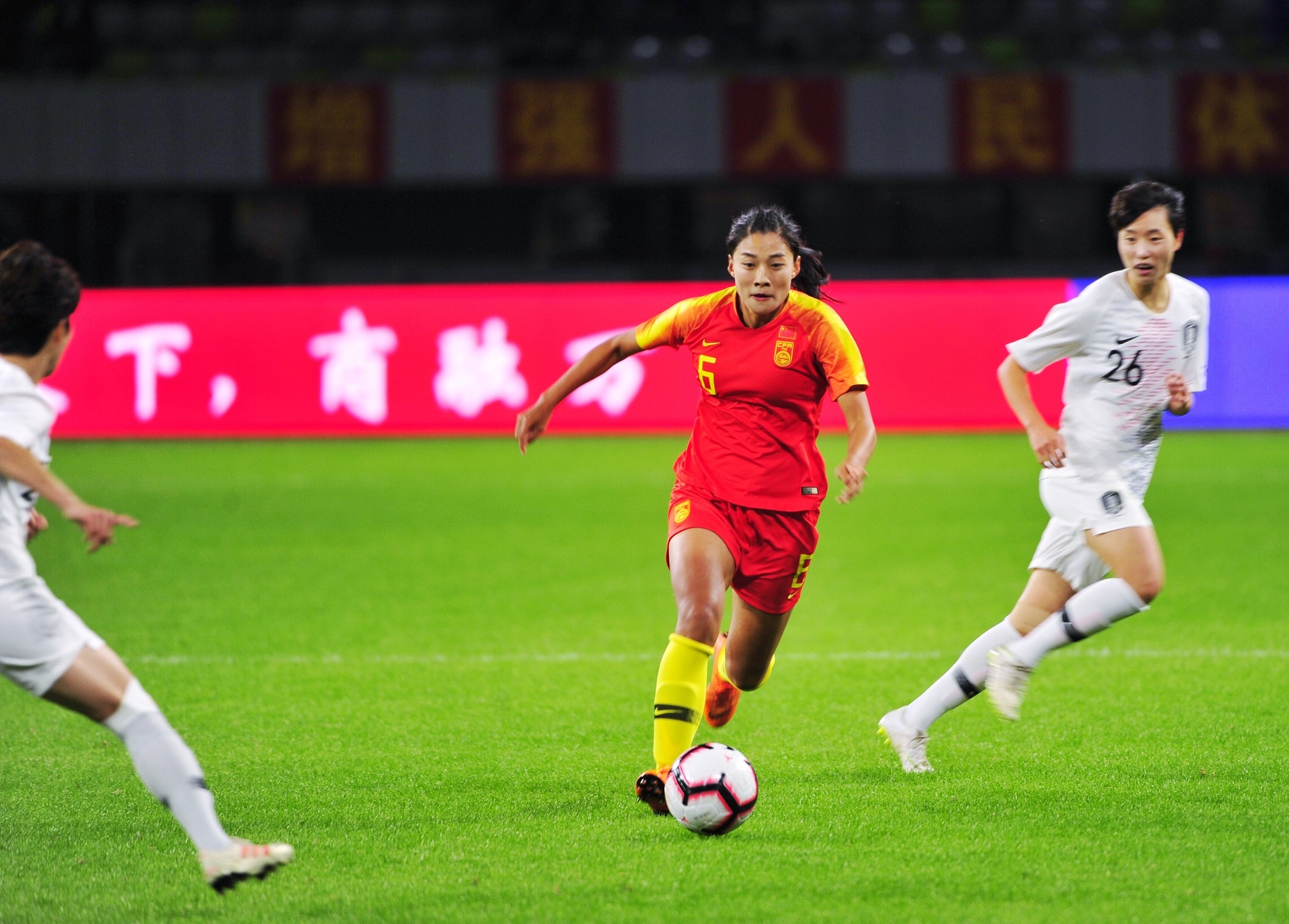 中国女足备战世界杯,备战备战状态