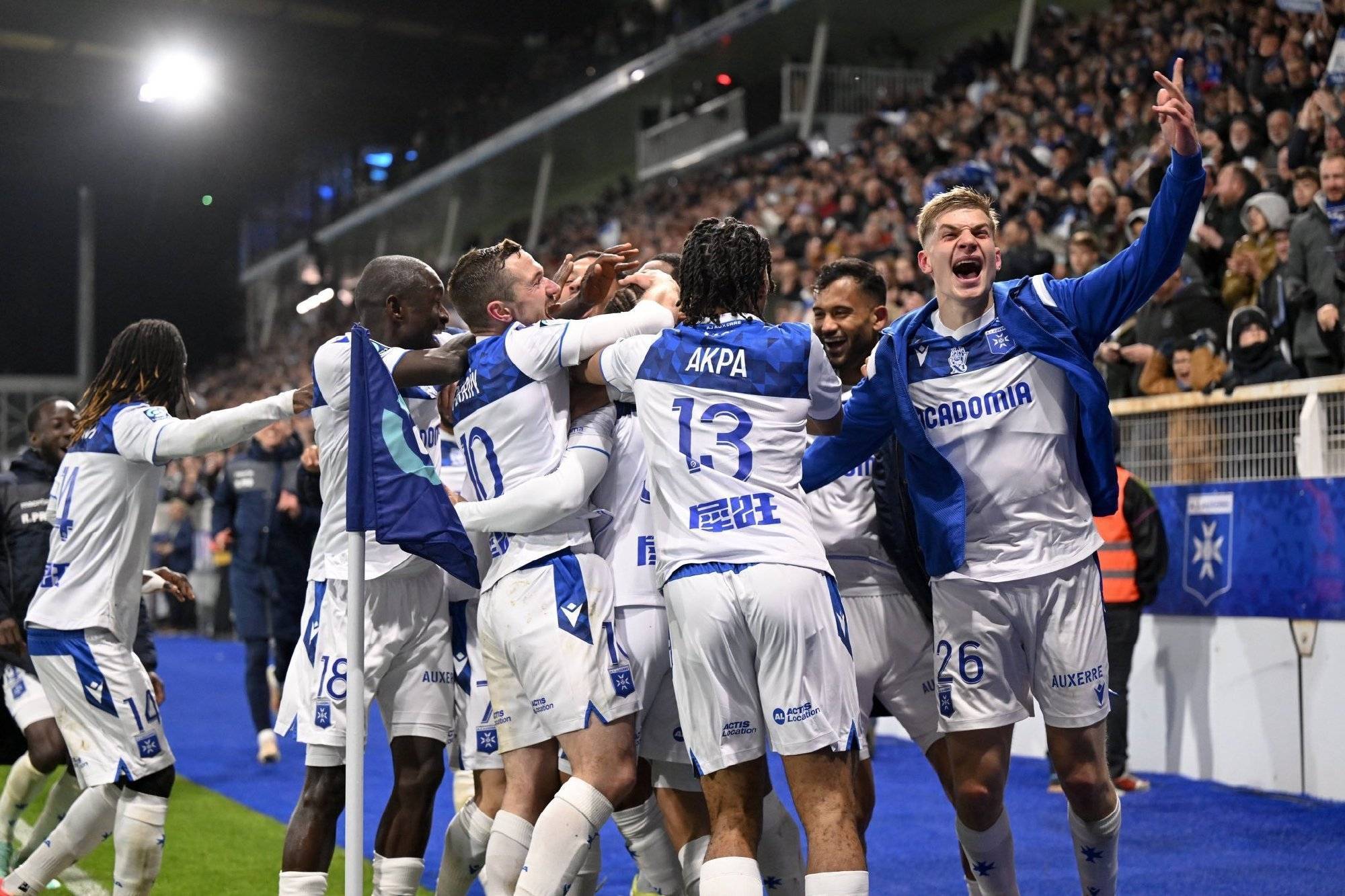 南特主场战胜对手,取得法甲胜利