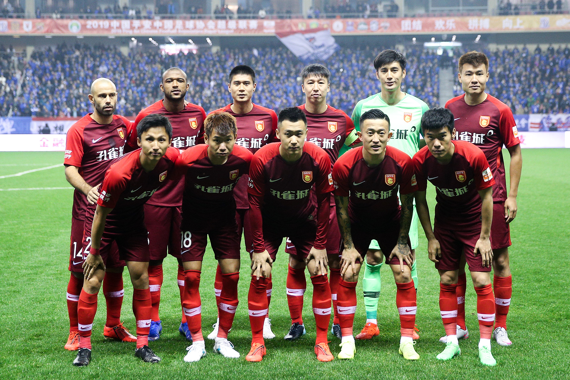 上海申花主场狂胜，河北华夏遭逢惨败